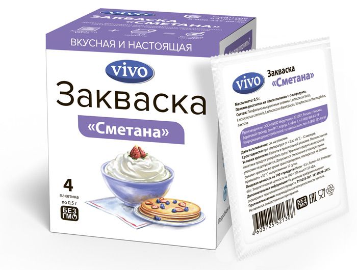 Закваска для творога vivo где купить в москве